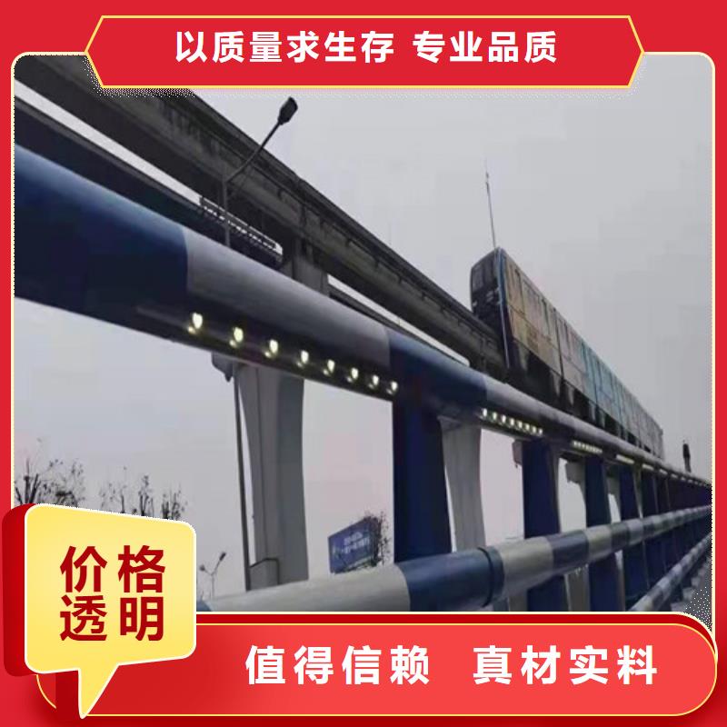 熱鍍鋅防撞護(hù)欄現(xiàn)貨銷售