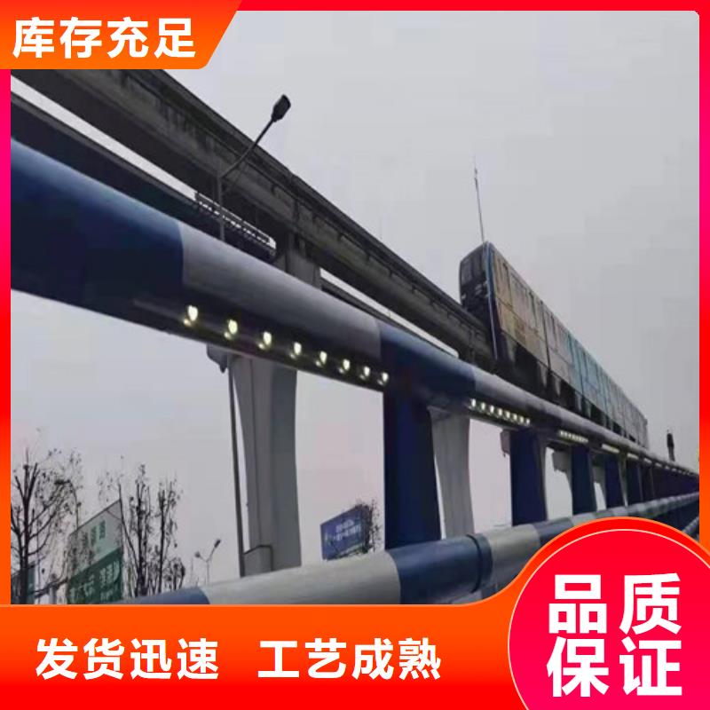 防撞護欄價格-廠家