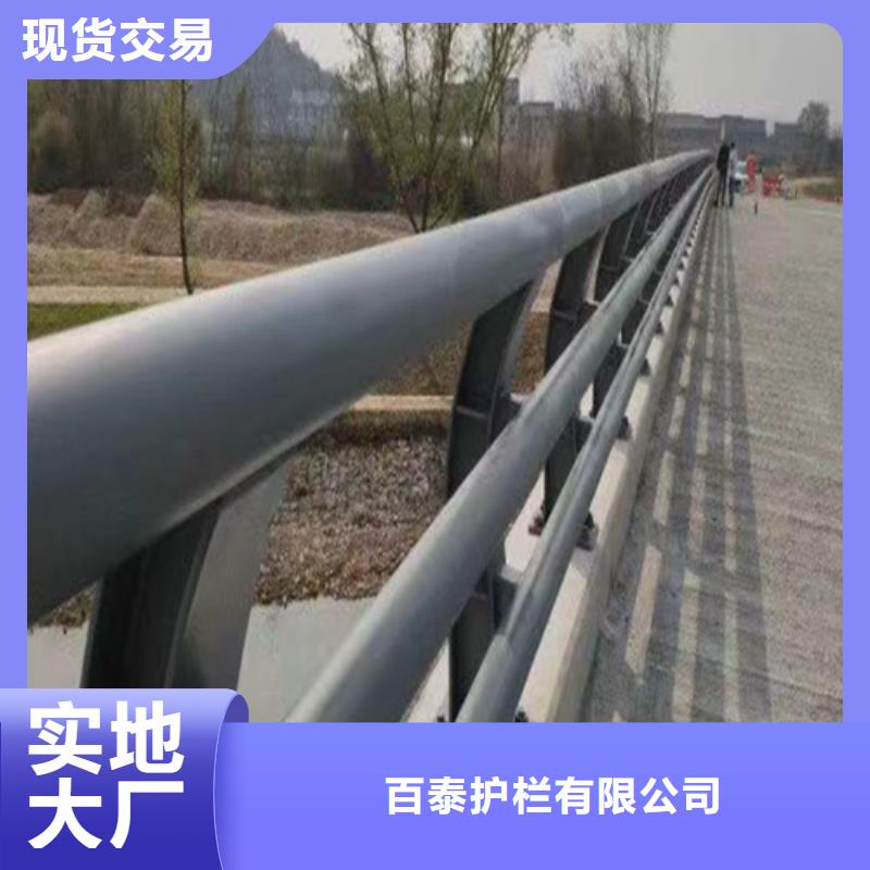 道路防撞護欄制造