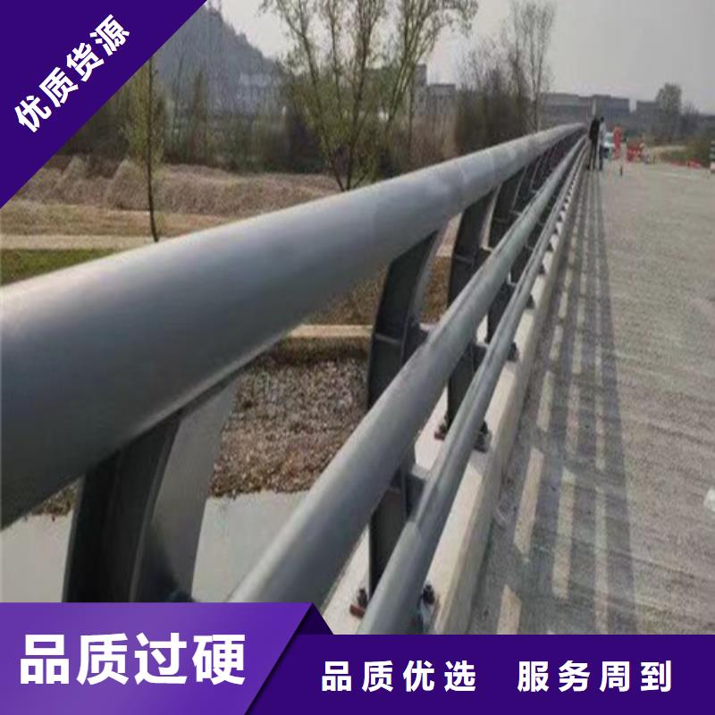 2025現貨供應##道路防撞護欄##型號齊全