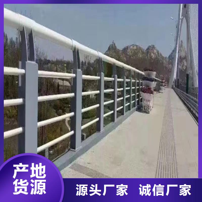 廠家熱線燈光防撞護欄
