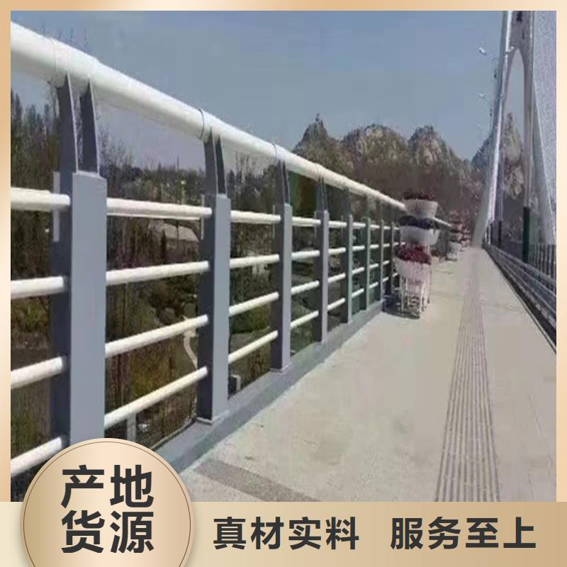 燈光防撞護欄廠家-信守承諾