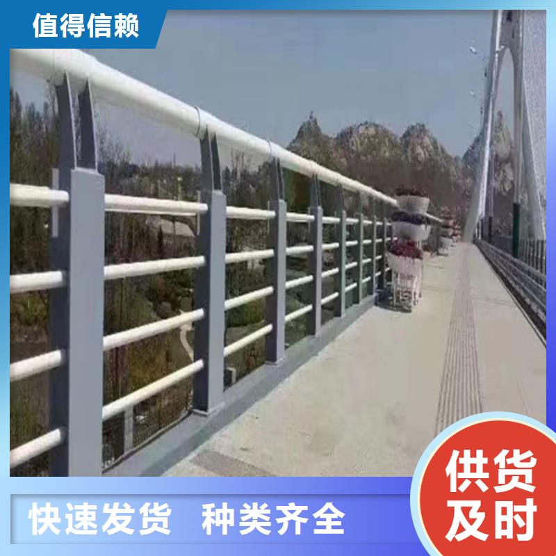 服務周到的防撞護欄廠家
