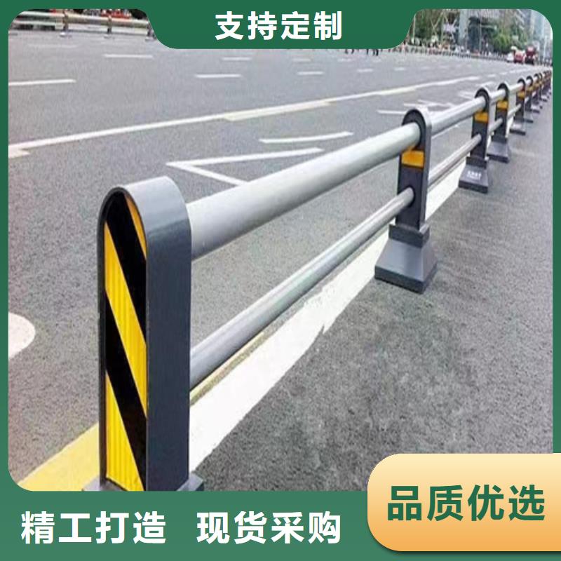 防撞護欄-我們是廠家！