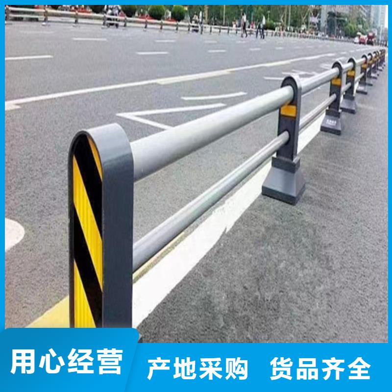 道路防撞護欄-值得信賴