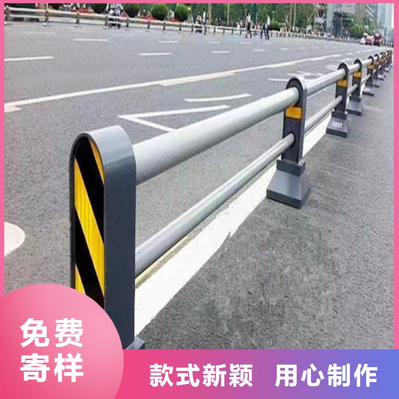 防撞護欄廠家電話量大從優