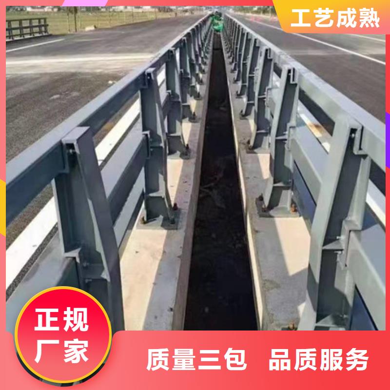 防撞護欄多少錢一米靠譜廠家