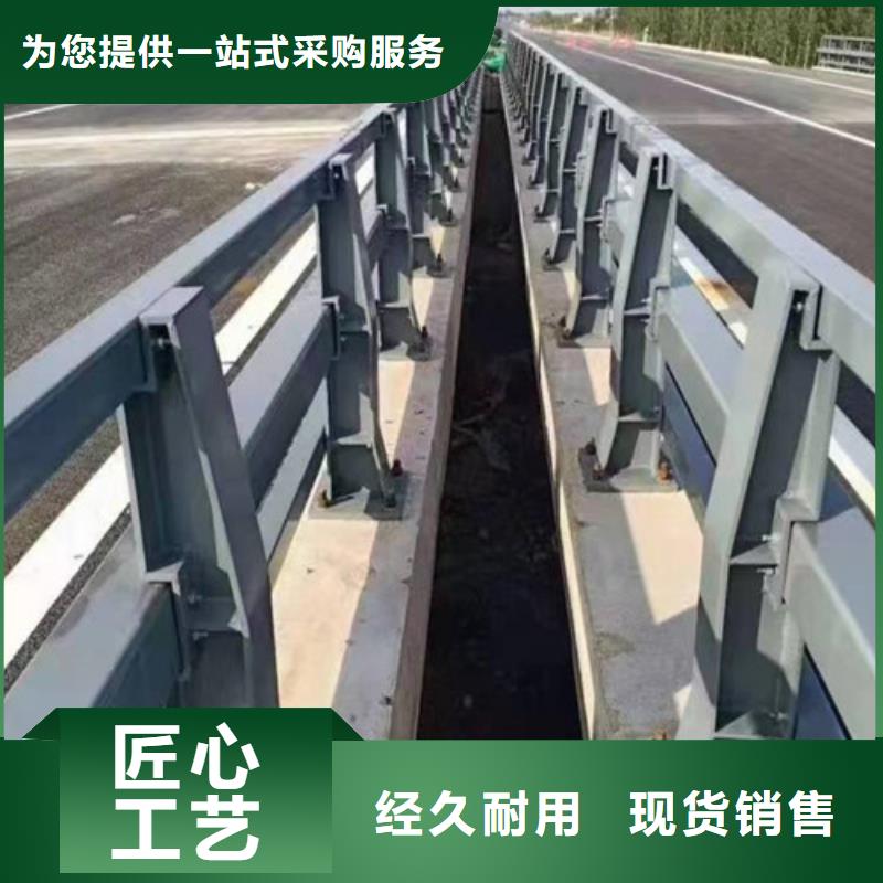 防撞護欄廠家電話優(yōu)惠報價