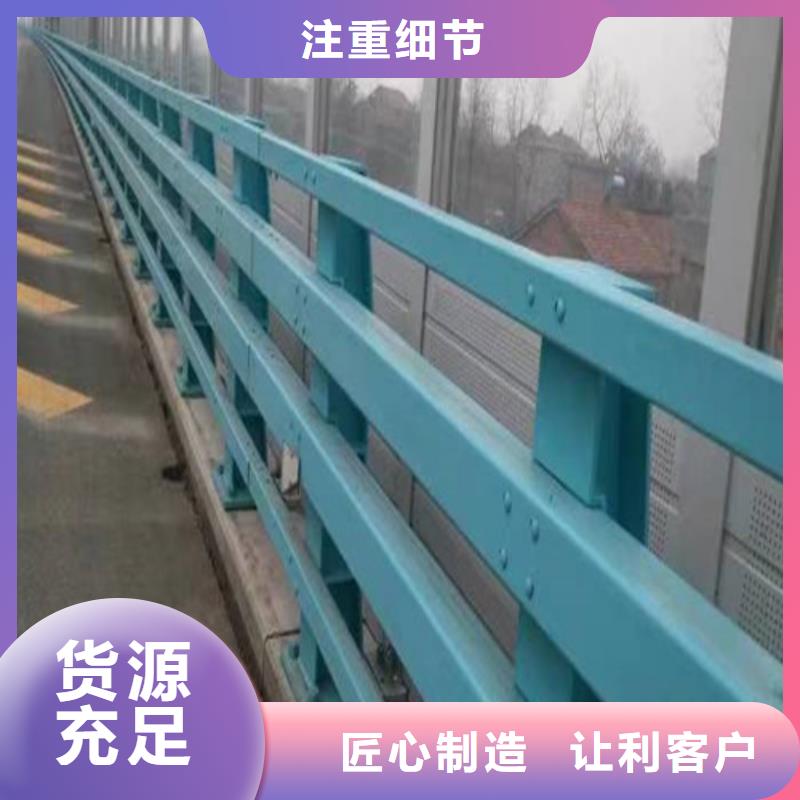 優質的防撞護欄加工定制供應商