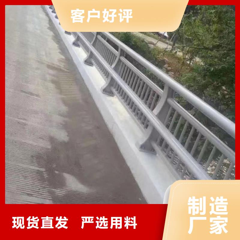 道路防撞護欄施工安裝