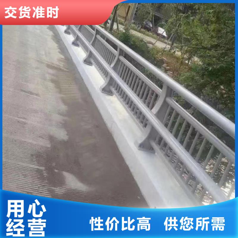 橋梁防撞護欄擇優