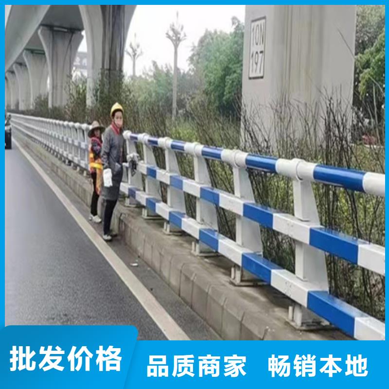 信譽好的防撞護欄廠家