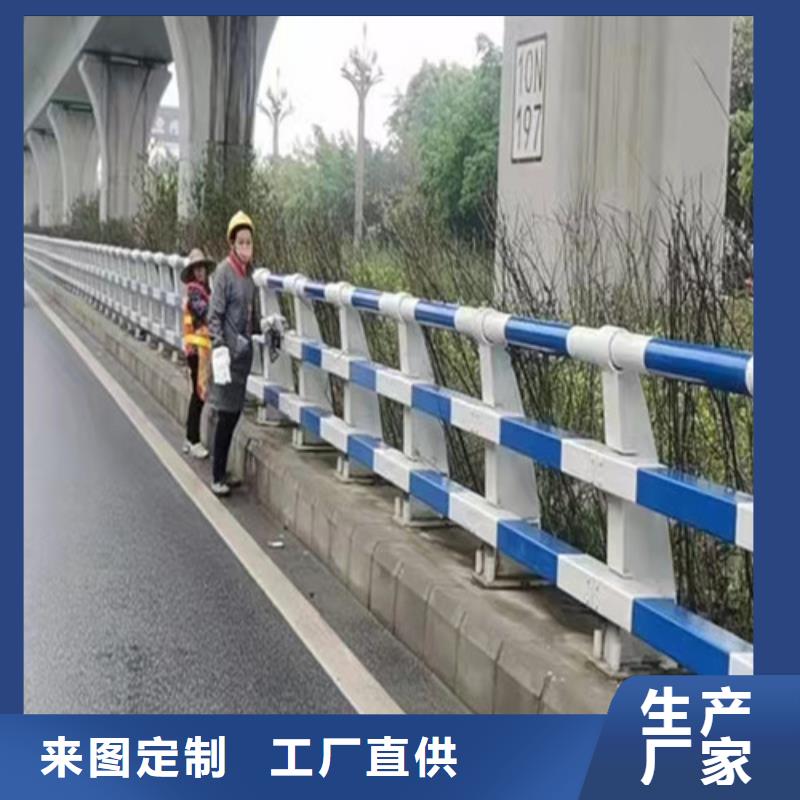 橋梁防撞護(hù)欄生產(chǎn)廠家