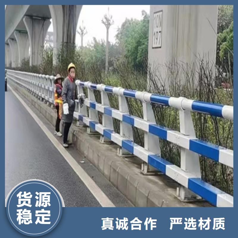 防撞護欄十余年廠家