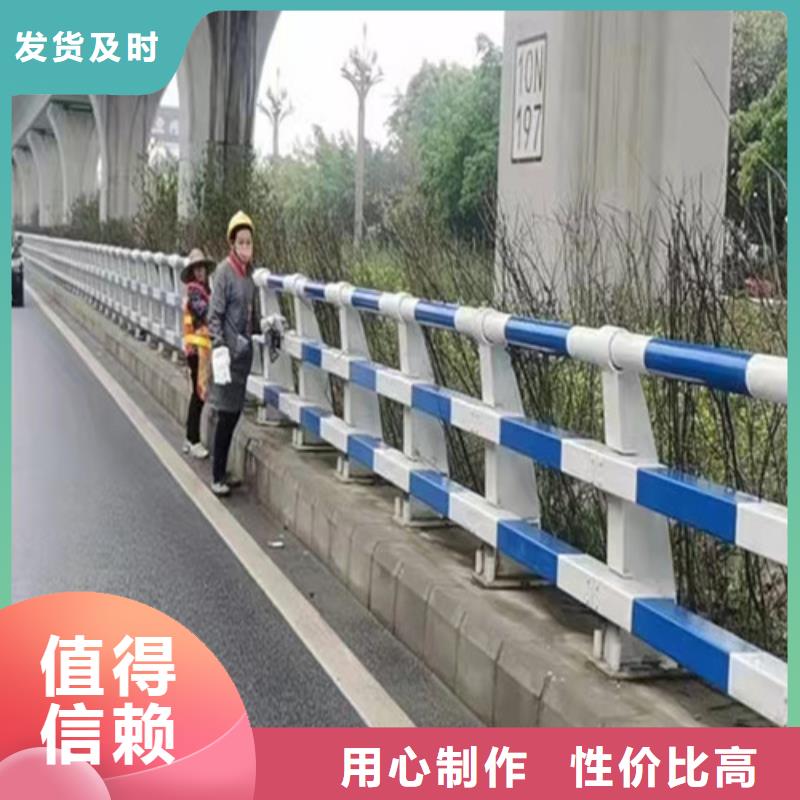 防撞護欄品質與價格