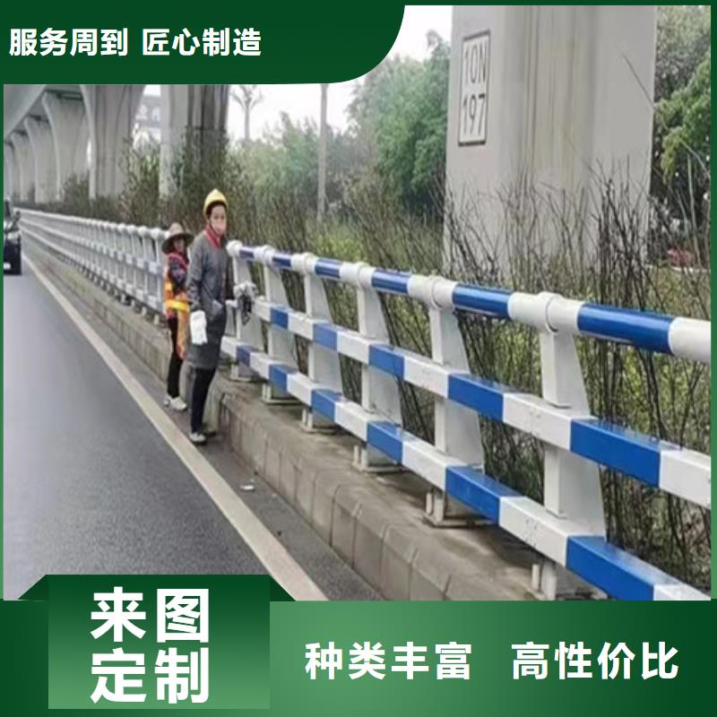 質量好的河道防撞護欄廠家批發