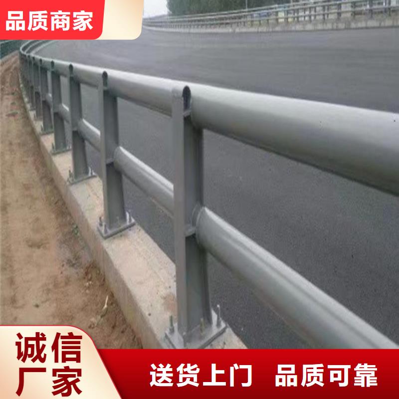 橋梁防撞護欄實地貨源