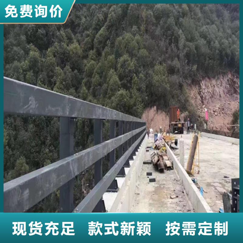 道路防撞護欄加工定制