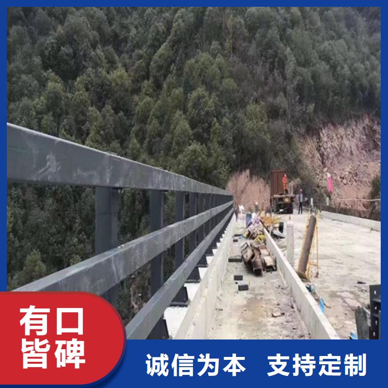 道路防撞護欄-只做精品