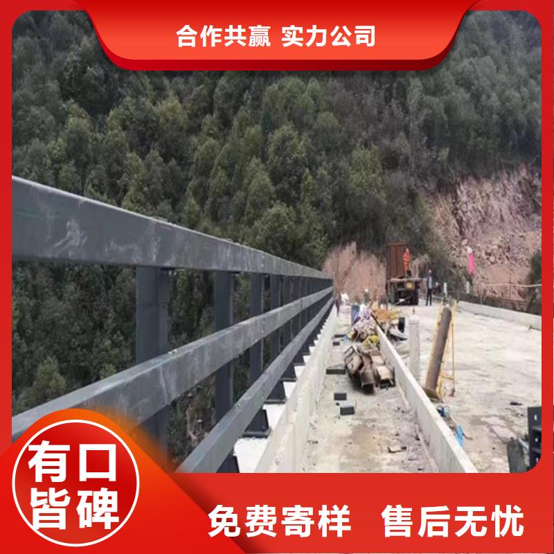 防撞護欄加工定制貨比三家再購買