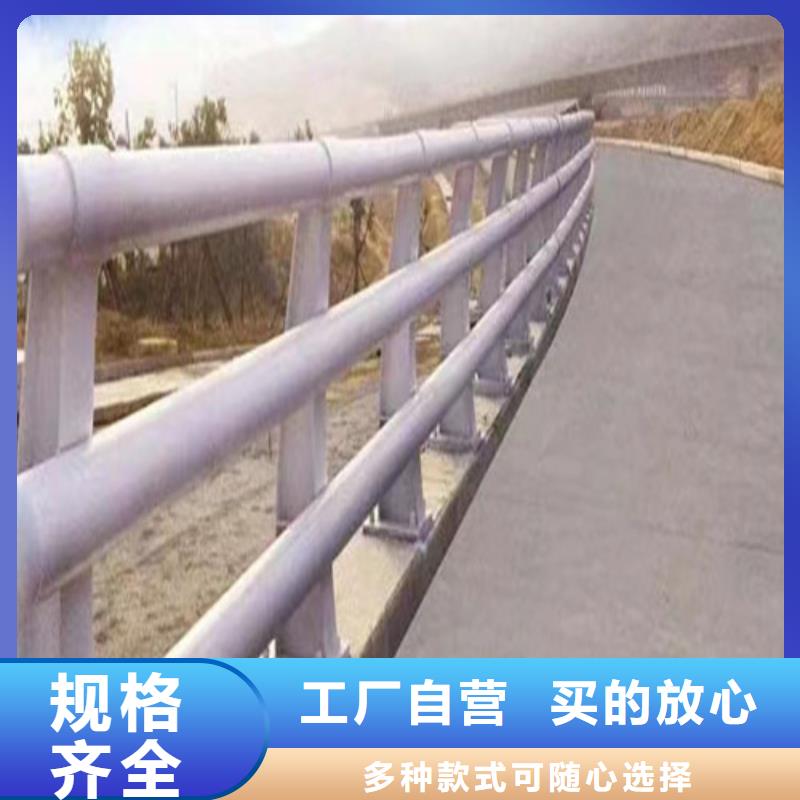 優(yōu)質(zhì)橋梁防撞護(hù)欄的廠家