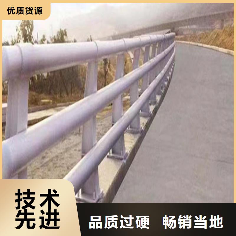 暢銷的防撞道路護欄生產廠家