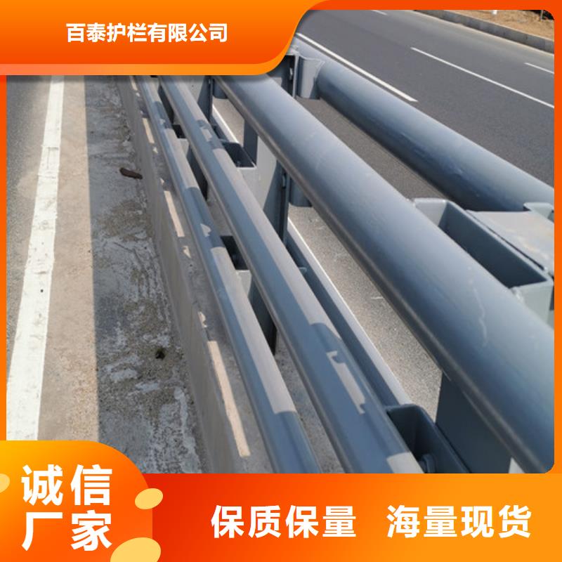 歡迎-橋梁防撞護欄