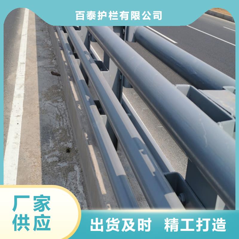 燈光防撞護(hù)欄找百泰護(hù)欄有限公司