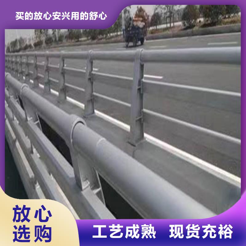 防撞道路護欄、防撞道路護欄廠家-型號齊全