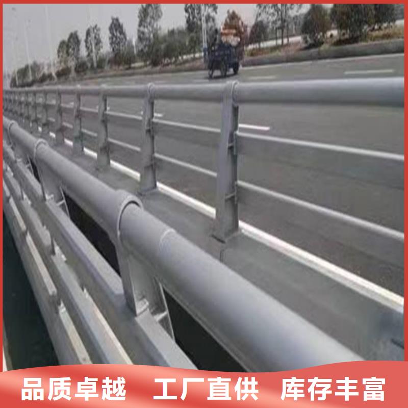 暢銷的防撞道路護欄生產廠家