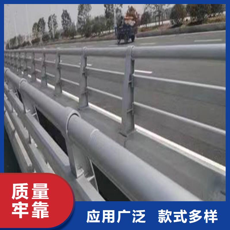：防撞護欄加工定制廠家批發
