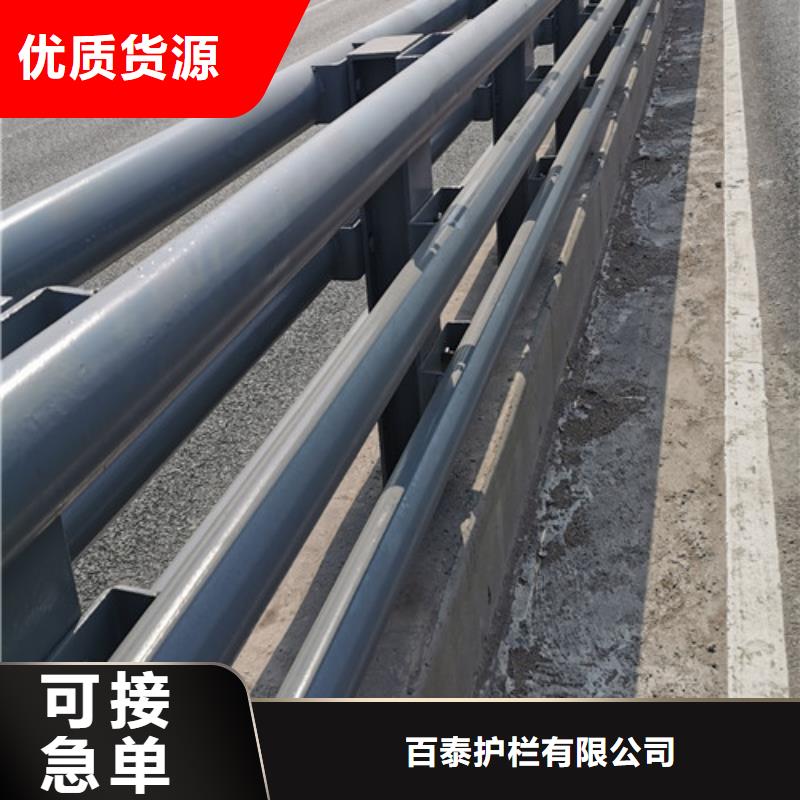 常年供應防撞護欄-大型廠家