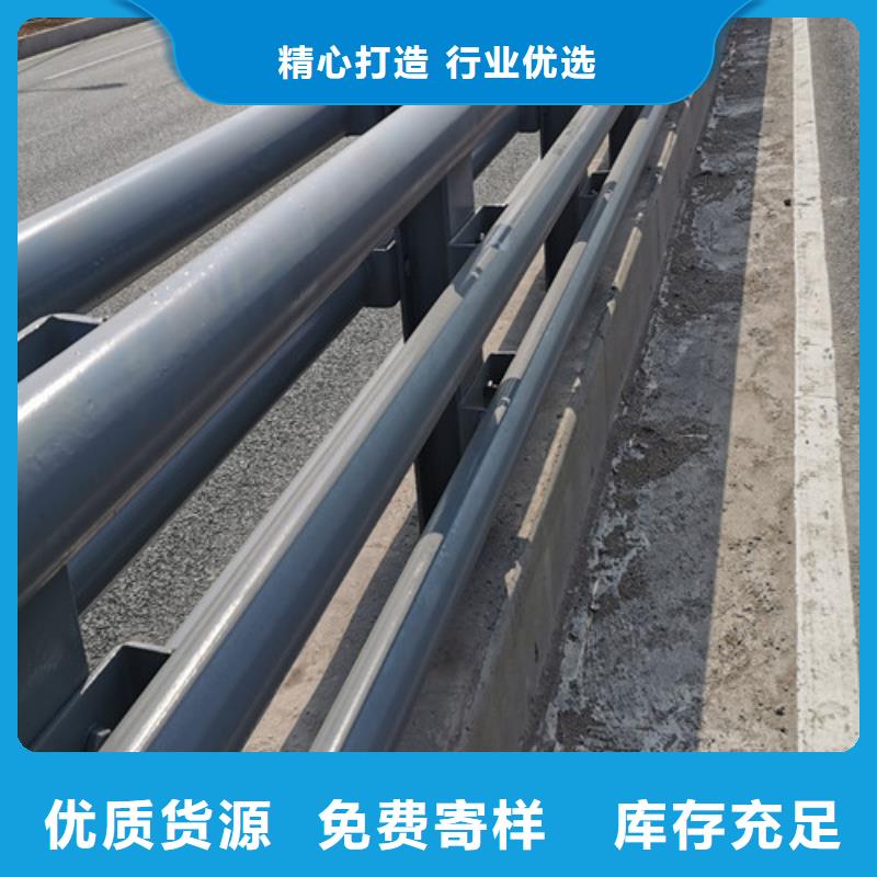 2025現貨供應##道路防撞護欄##型號齊全