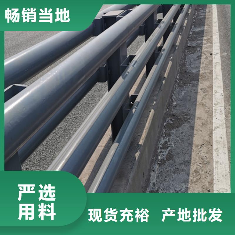 桥梁防撞护栏视频-桥梁防撞护栏|河南省南阳市|内乡|方城|洛阳|开封|信阳|许昌|驻马店