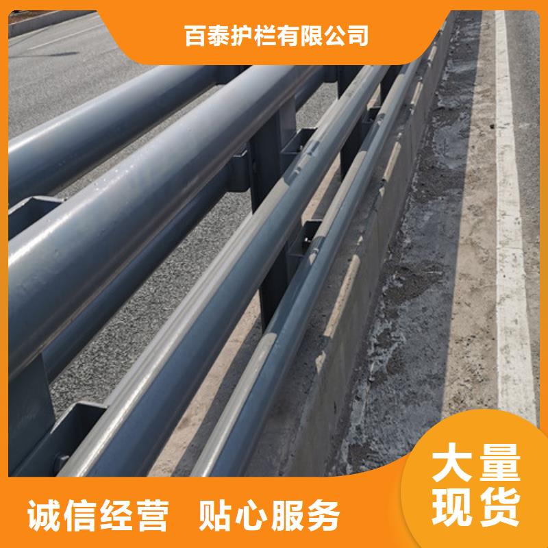 河道防撞護(hù)欄一手報(bào)價(jià)