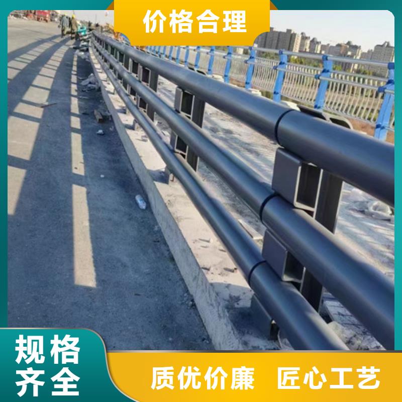 河道防撞護欄低價保真