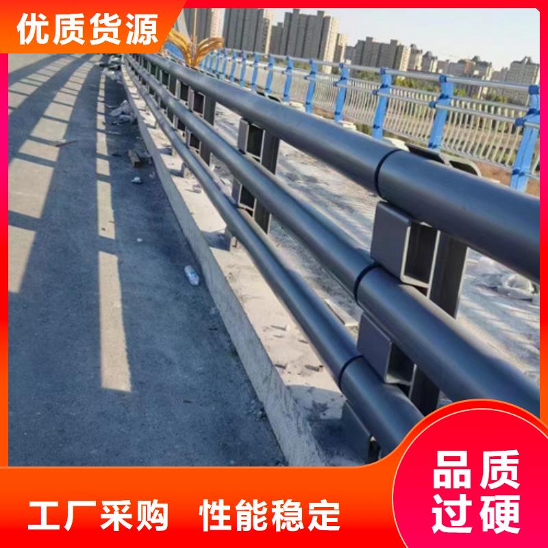 道路防撞護欄-值得信賴