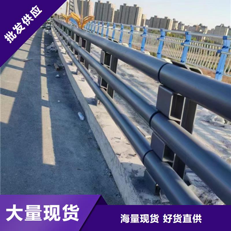 專業銷售防撞護欄-放心