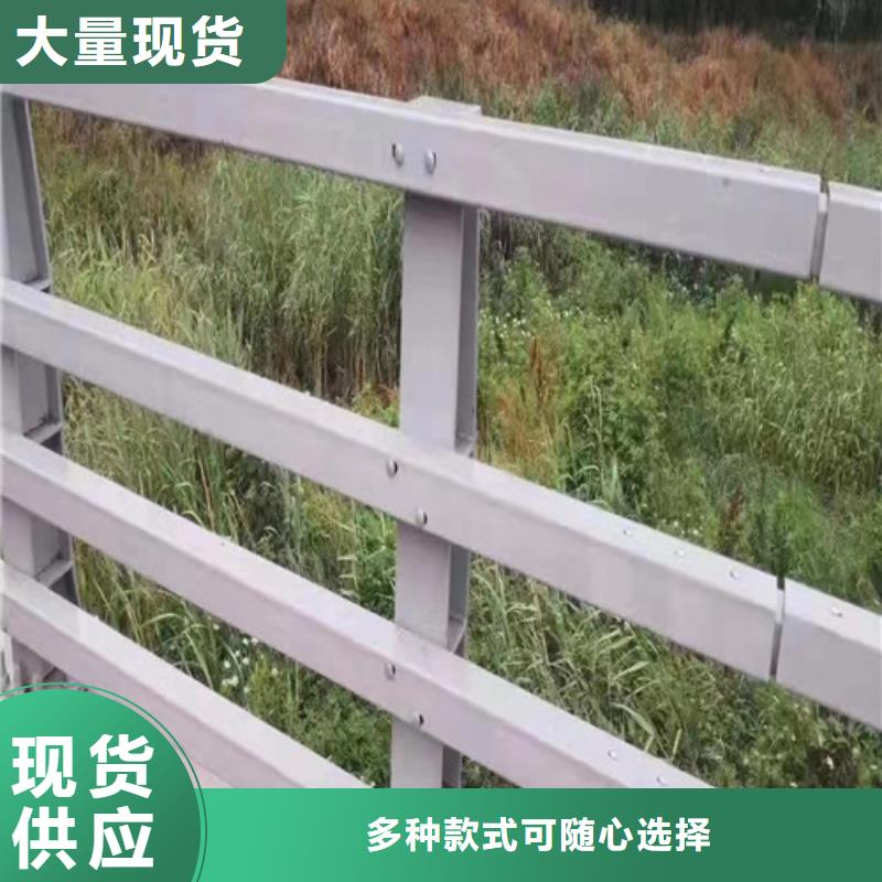防撞護欄加工定制廠家直銷—薄利多銷