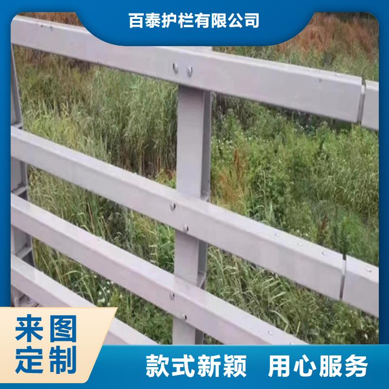 優(yōu)選：燈光防撞護欄企業(yè)