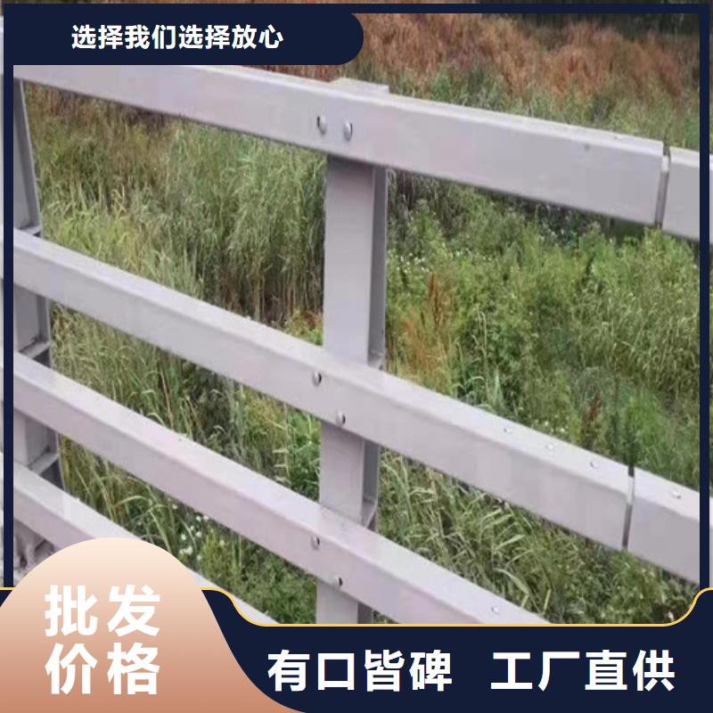 橋梁防撞護欄實地貨源