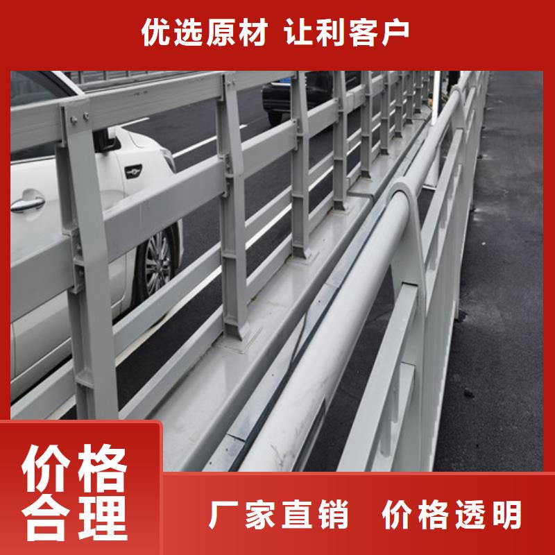 有現貨的道路防撞護欄廠家