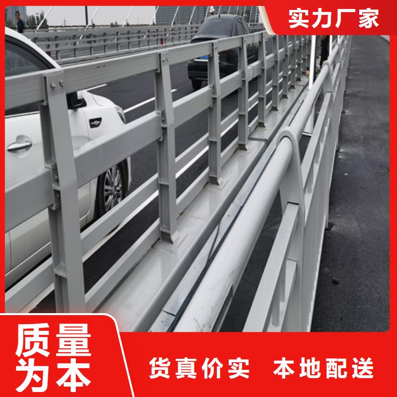 燈光防撞護欄-燈光防撞護欄靠譜