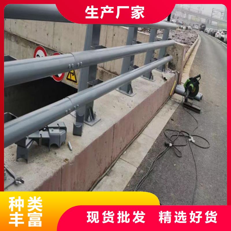 河道防撞護欄用心服務