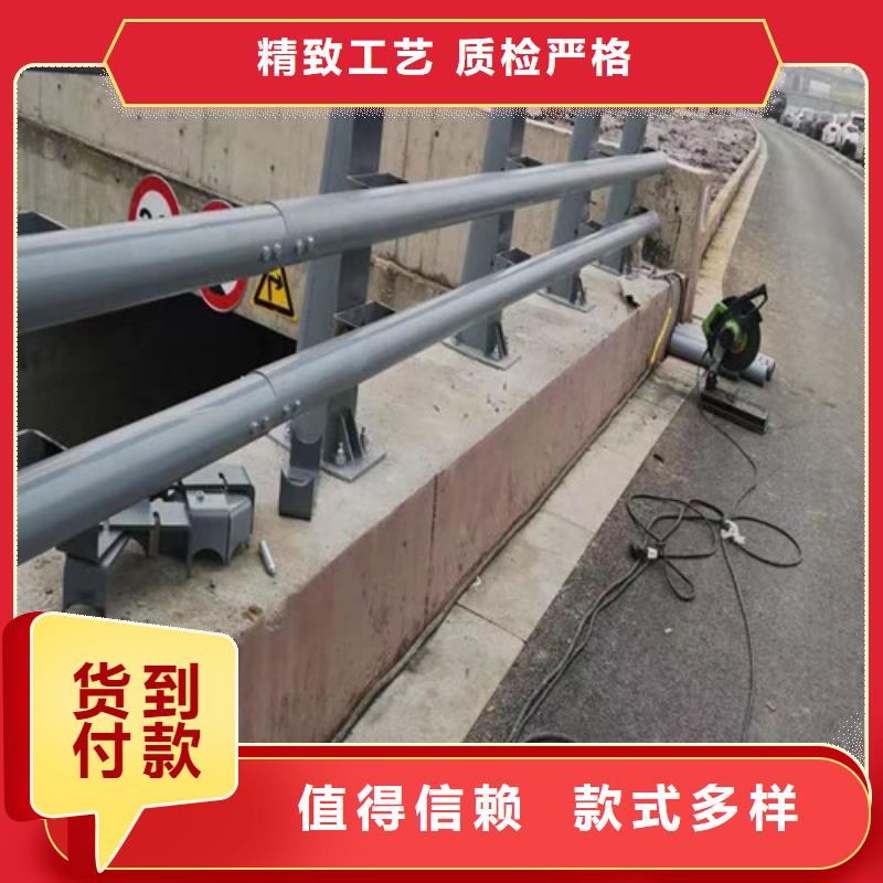 防撞護欄實業廠家
