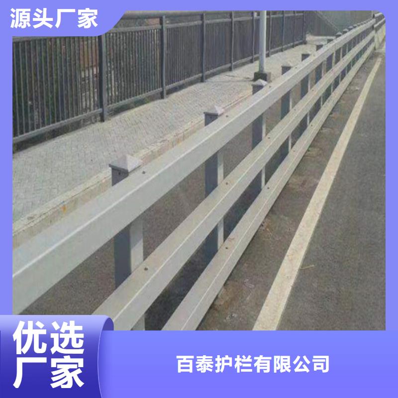 防撞道路護欄全國供應廠家