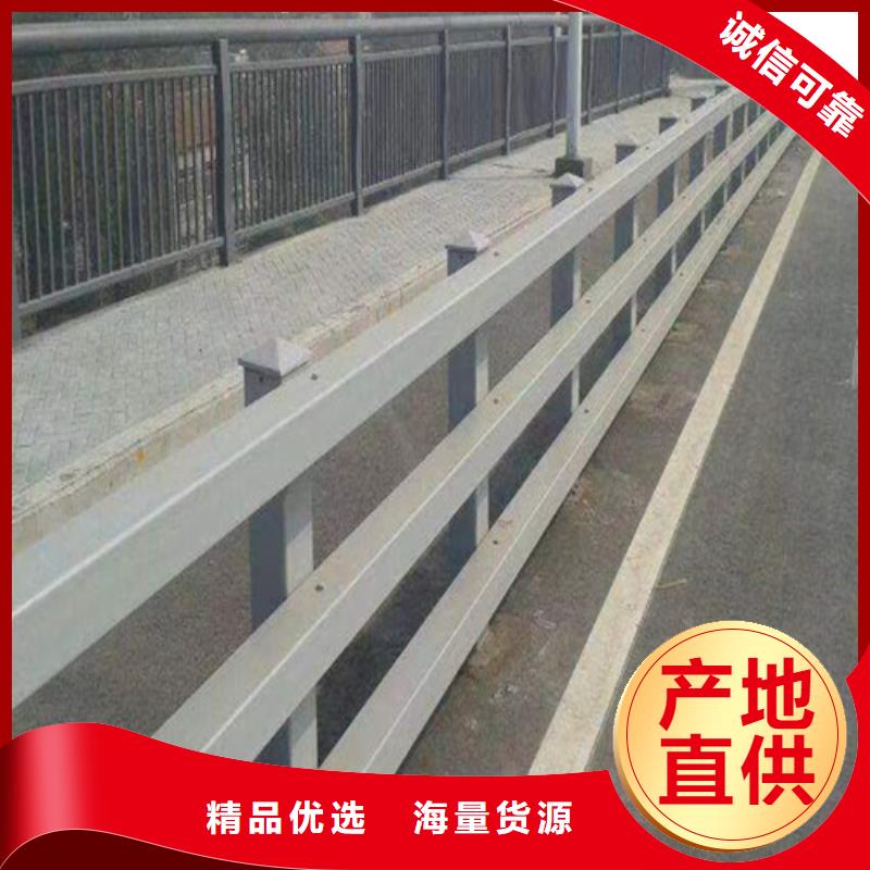 防撞護(hù)欄加工定制廠家-生產(chǎn)銷售一體