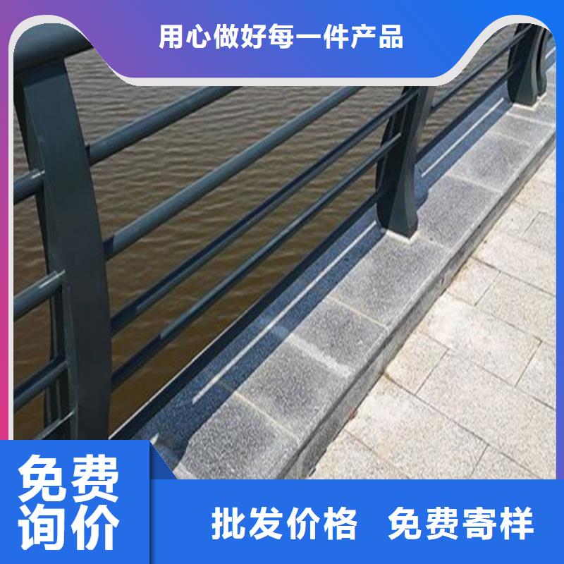 河道護欄制造廠家