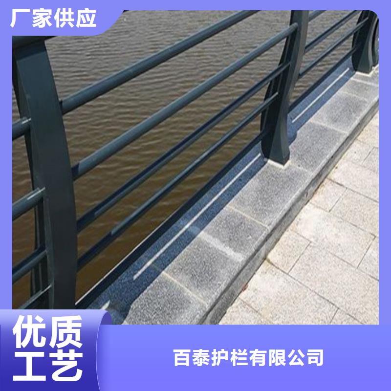 河道護欄生產廠家