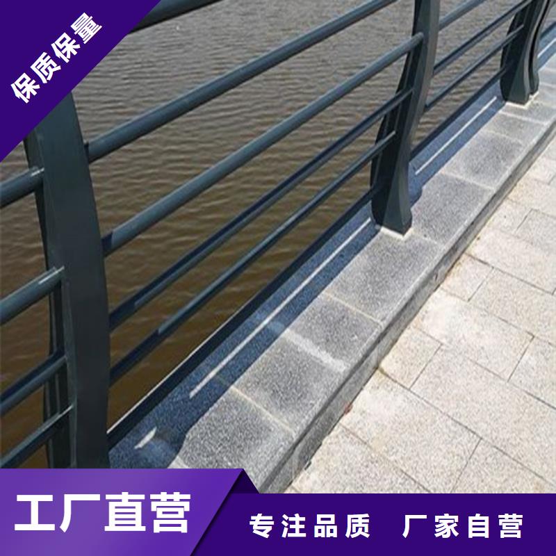 河道鋼絲繩護欄工廠直銷